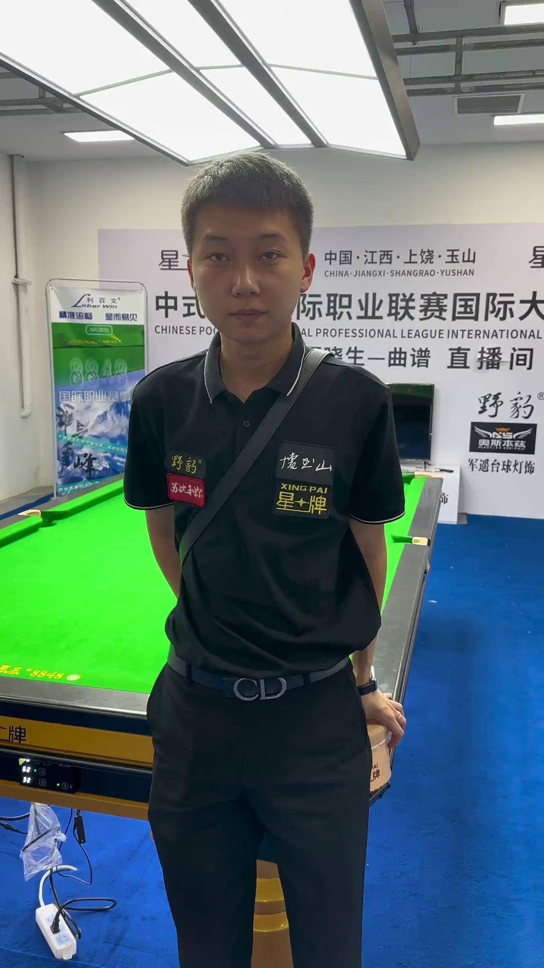 们的一致好 们的一致好