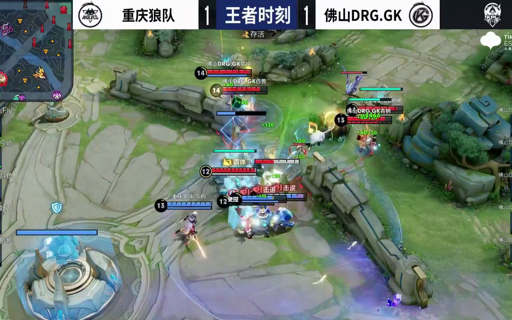 挂着轻松的 挂着轻松的