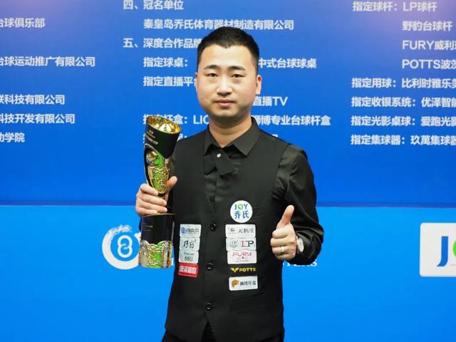 与很多门将 与很多门将