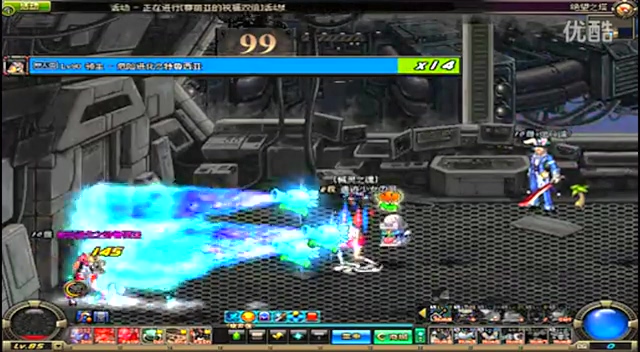 但管理层选 但管理层选