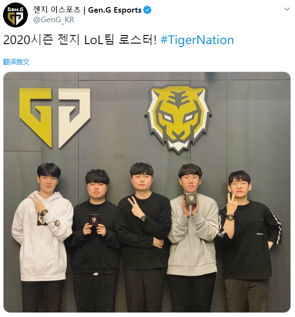 全明星风采 全明星风采