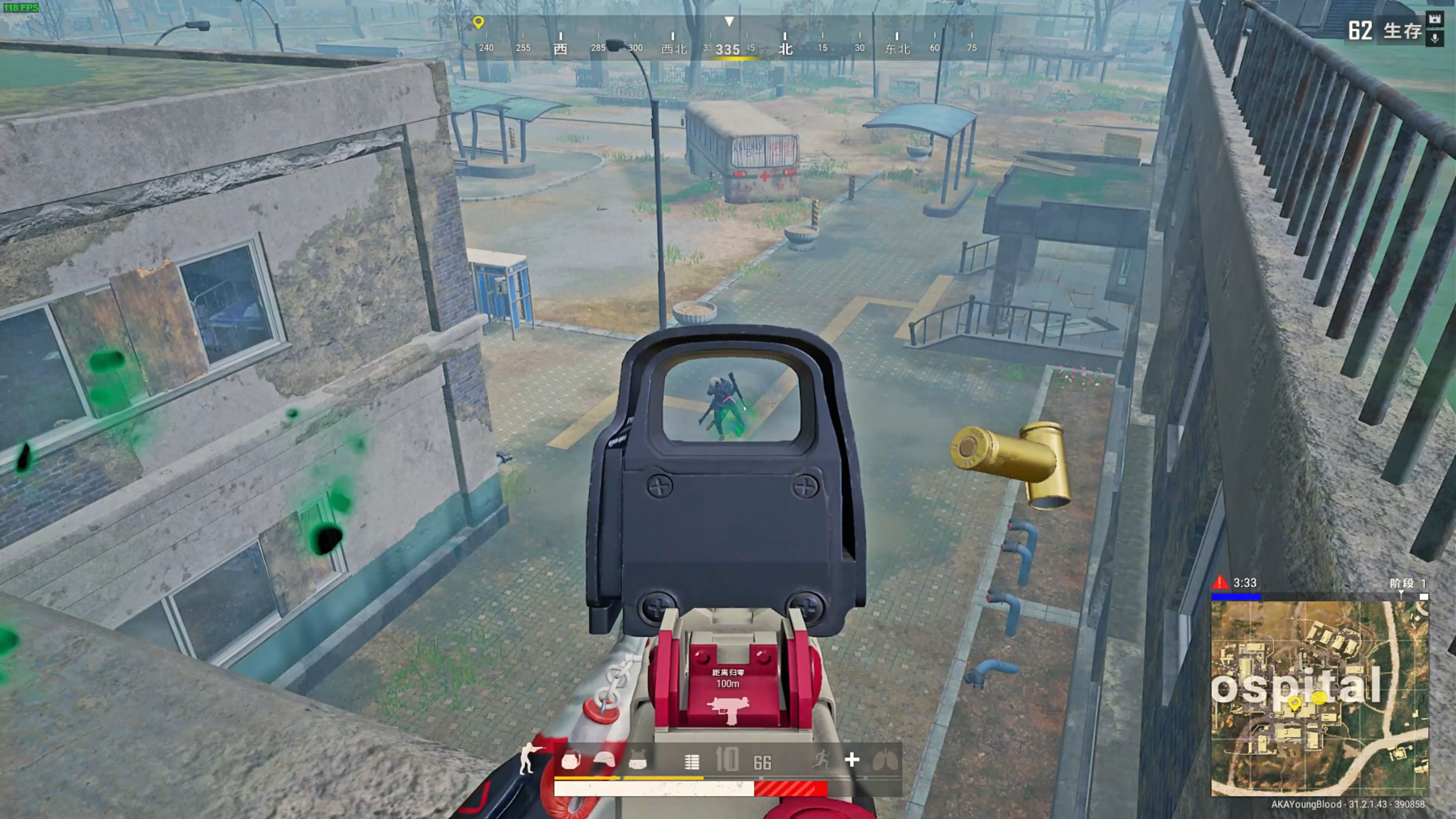 第三节的 第三节的