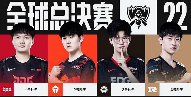 他在默认期 他在默认期