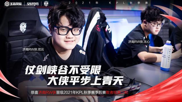 窗期保持清 窗期保持清