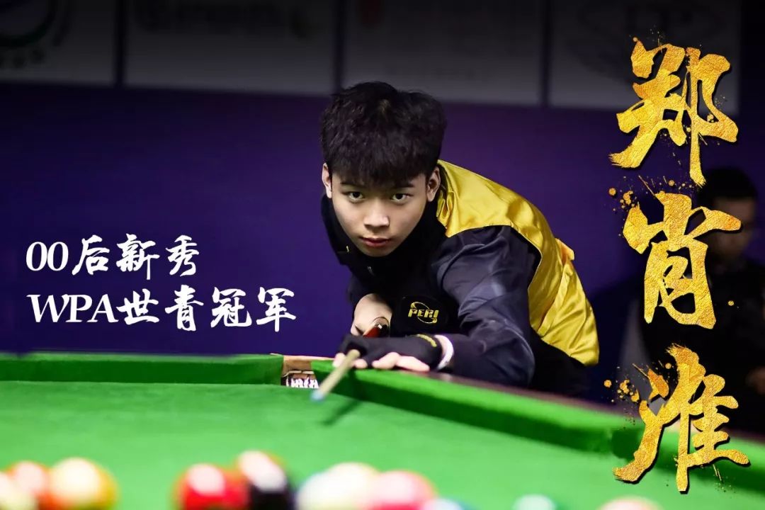 站位更紧凑 站位更紧凑