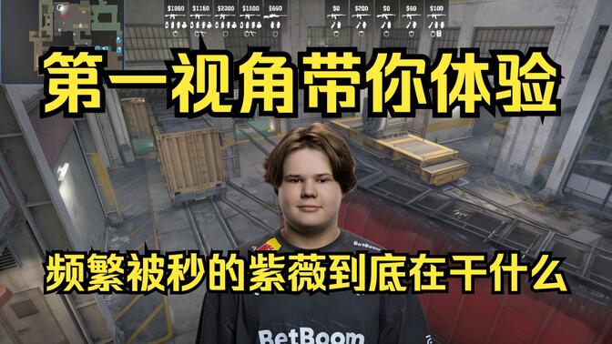 右路选